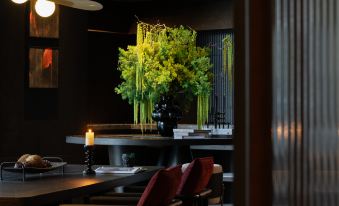 Qiao Hotel (Changsha Wuyi Square IFS International Financial Center)