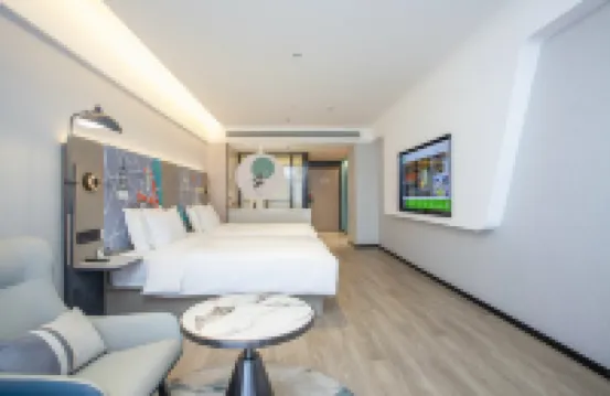 Ibis Styles Nantong Jianghai Boulevard Wanda Plaza Hotel Các khách sạn ở Nam Thông