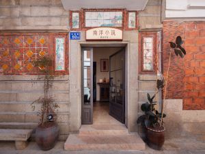 Quanzhou Nanyang Xiaozhu (West Street Kaiyuan Temple Bell Tower Branch)