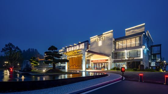 Taipinghu Shuangmoge Hotel, Calligraphy Mansion, China