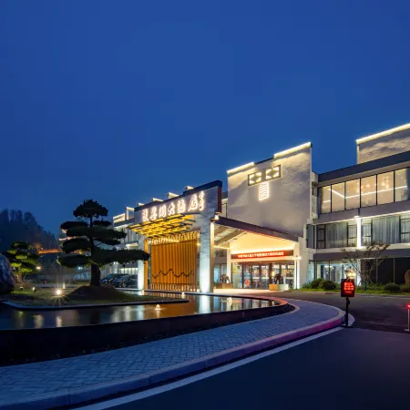 Taipinghu Shuangmoge Hotel, Calligraphy Mansion, China