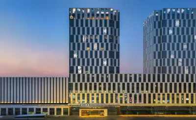 Changchun Silicon Valley Street actually world Atour Hotel Hotels near Datun Railway Station