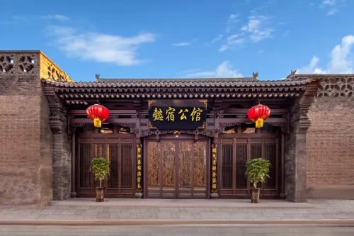 Floral Hotel·Pingyao Yusu Hotel