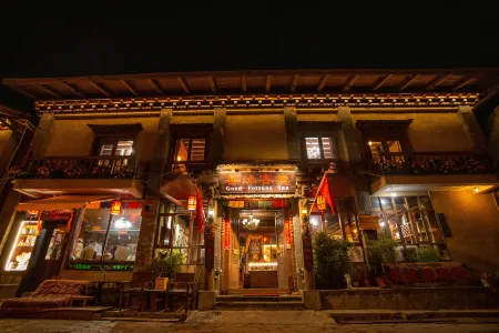 Good Journey Inn (Shangri-La Guangdong Club)