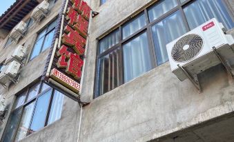 Jincheng Hotel