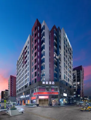 SOVIS Meicheng Hotel (Qianhai Mawan Subway Station)