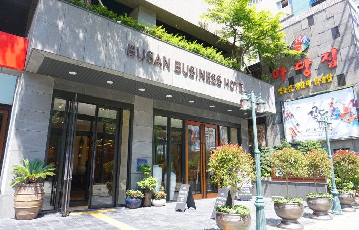 釜山ビジネスホテル