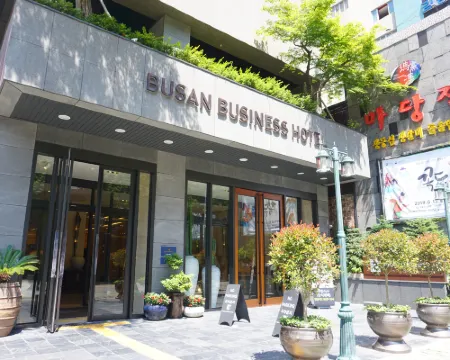 釜山ビジネスホテル 釜山のホテル
