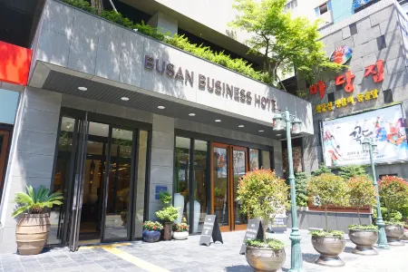 Busan Business Hotel Отели рядом с достопримечательностью «Yongdusan Park»