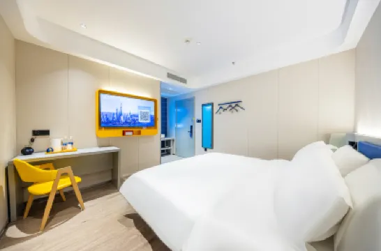 7 Days Premium Hotel (Lanzhou West Railway Station Central Store) Hotels near Lanzhou West Railway Station