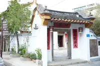 Qiya Homestay (Meizhou Fazheng Road)