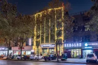 Chuxing Xinxuan Hotel (Qianjiang Lobster Street) Hotels in Qianjiang