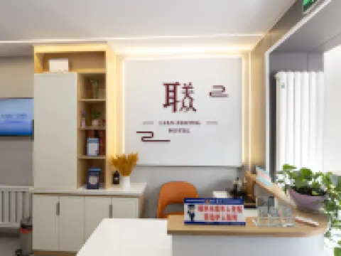 Lianzhong Hotel Hotels in Hegang