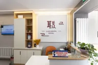 Lianzhong Hotel Hotels in Hegang