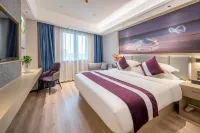 Yizhe Hotel (Ningming) Hotel di Ningming