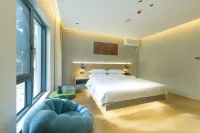 Lushan Lotte Boutique Hotel (Ruqinhu Guling Street)