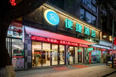 Convenient Hotel (Fangchenggang Shangsi Bus Station) Hotel a Shangsi