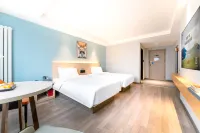 이이 부티크 호텔 (바이인 징타이 인민 문화광장)  호텔