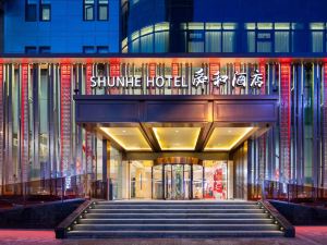Shandong Shunghe Hotel