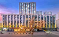Atour Hotel Shijiazhuang Railway Station Suncun Subway Station Отели в г. Шицзячжуан