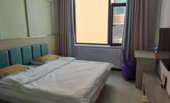 Xitong Business Hotel