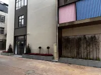 漢庭酒店（邳州宏通汽車站店） 鄰近邳州市體育館的酒店