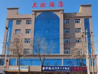 Toli County Lanou Hotel Отели рядом с достопримечательностью «Пассажирская остановка Торри»