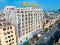 Jinbao Haoting Hotel (Xinxing Bus Terminal Temple Street Pedestrian Street Branch)
