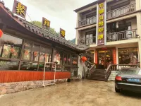 Damingshan Juxianlou Homestay Hotel dekat Myriametre Tunnel