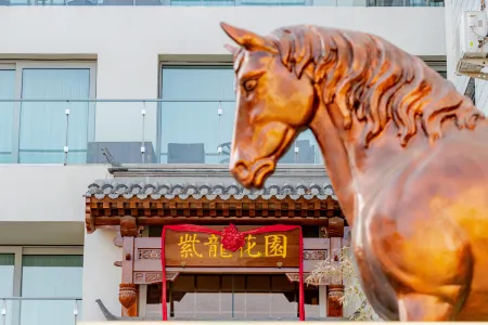The Purple Horse