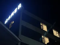 Luoping Shanshuijian Inn