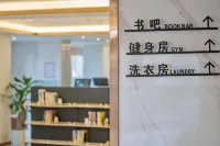 Kong Gu You Lan Hotel (Ningbo Yuyao Yangming West Road)