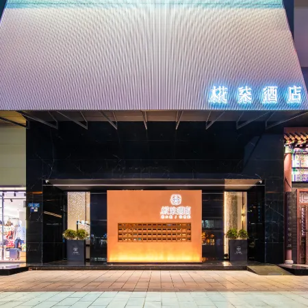 Dongguan Dalang Songshan Lake Hotel