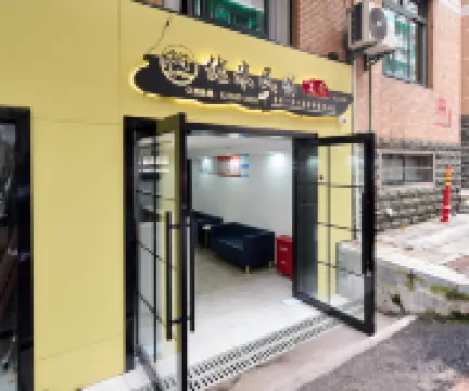 Hangzhou Youmi Homestay (Zhejiang University of Science and Technology Xiaohe Mountain Campus) Hotels near Zhejianggongye University (pingfengxiaoqu)