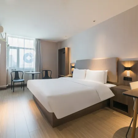 HanTing Hotel (Urumqi Huanghe Road Traditional Chinese Medicine Hospital)