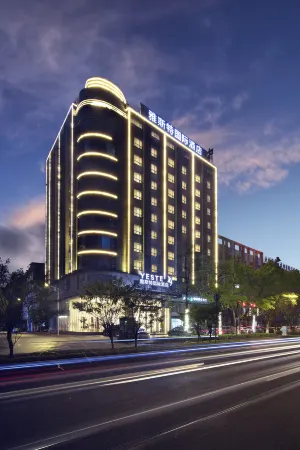 Yeste International Hotel (Qinzhou Beibuwan Avenue Darunfa) Отели рядом с достопримечательностью «Qinzhou University Xianghuiyuan Campus»