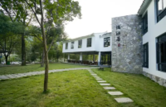 Fengyasong Holiday Hotel