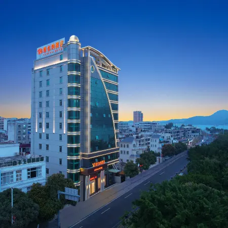 Vienna Hotel (Shanwei Feicuiwan, Erma Road Food Street)