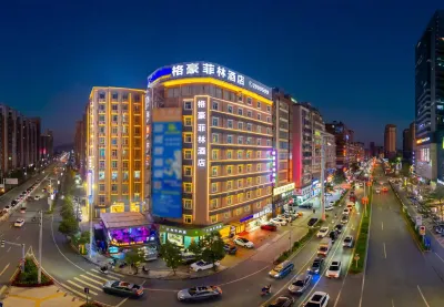 Gehlfrin Hotel Hotels near Puning City God Temple
