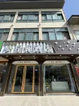 Huaxuan Hotel (Xiangshui Chenjiagang Branch)