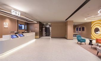 Ni Hao Hotel (Bengbu Huaishang Wanda Plaza)