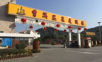 Caoxi Hot Spring Holiday Resort