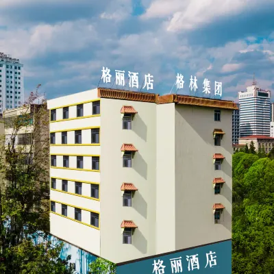 GELI Hotel (Kunming Laojie Nanping Pedestrian Street) Hotels near Dongfeng Square Station