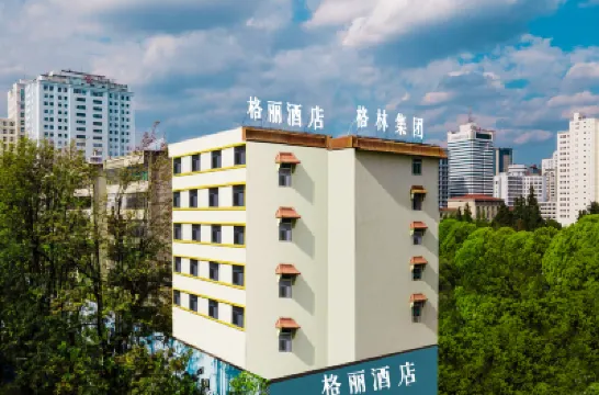 GELI Hotel (Kunming Laojie Nanping Pedestrian Street) Hotels near Dongfeng Square Station
