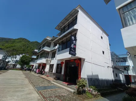 Leisurely homestay, Shitai