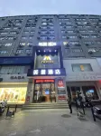 Meiyu Hotel (Zhengzhou University South Campus Greentown Square Subway Station)