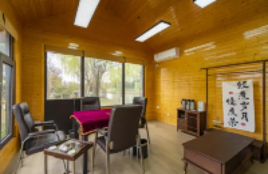 Guli Hongdou  Resort Hotel