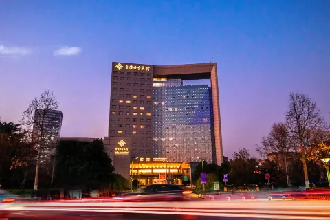 Jinling Yuntai Hotel