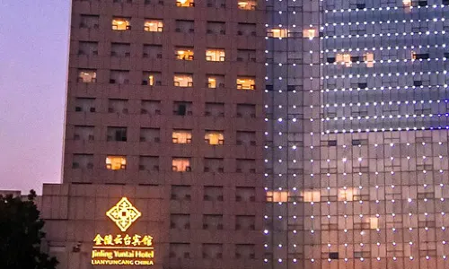 Jinling Yuntai Hotel