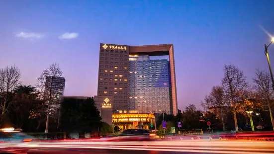 Jinling Yuntai Hotel